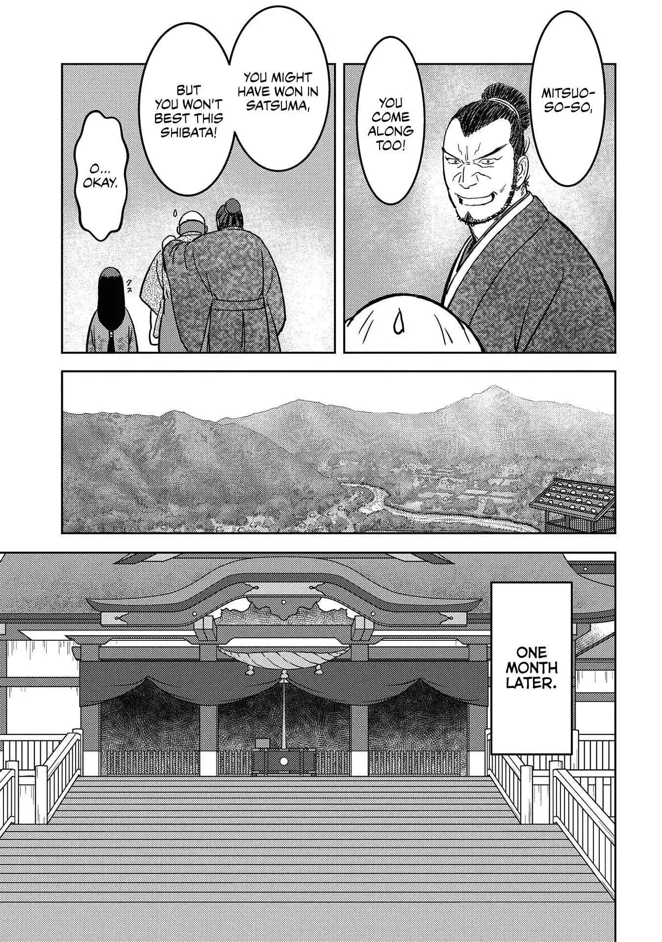 Sengoku Komachi Kuroutan: Noukou Giga [ALL CHAPTERS] Chapter 37